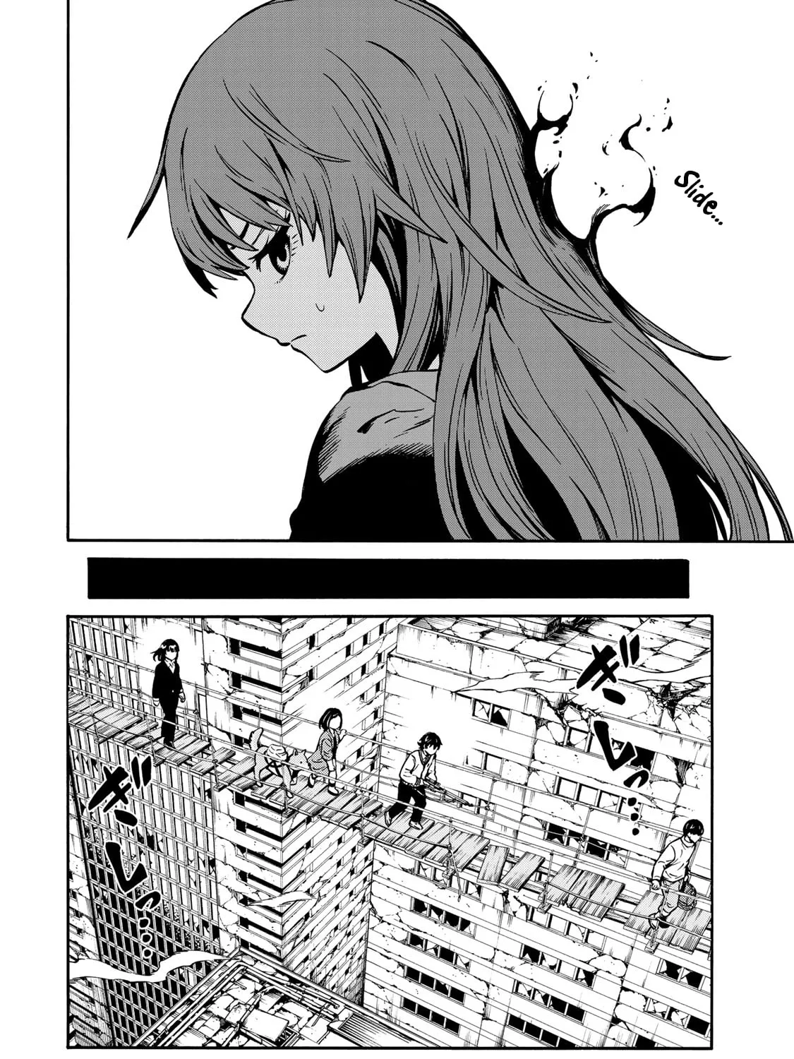 Read High-rise Invasion arrive chapter 22 image 14 on Lezhin