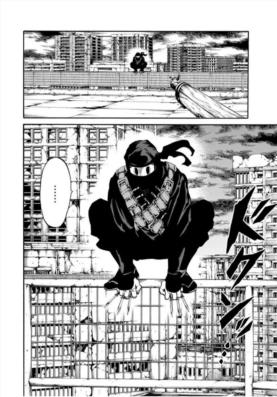 Read High-rise Invasion arrive chapter 23 image 13 on Lezhin