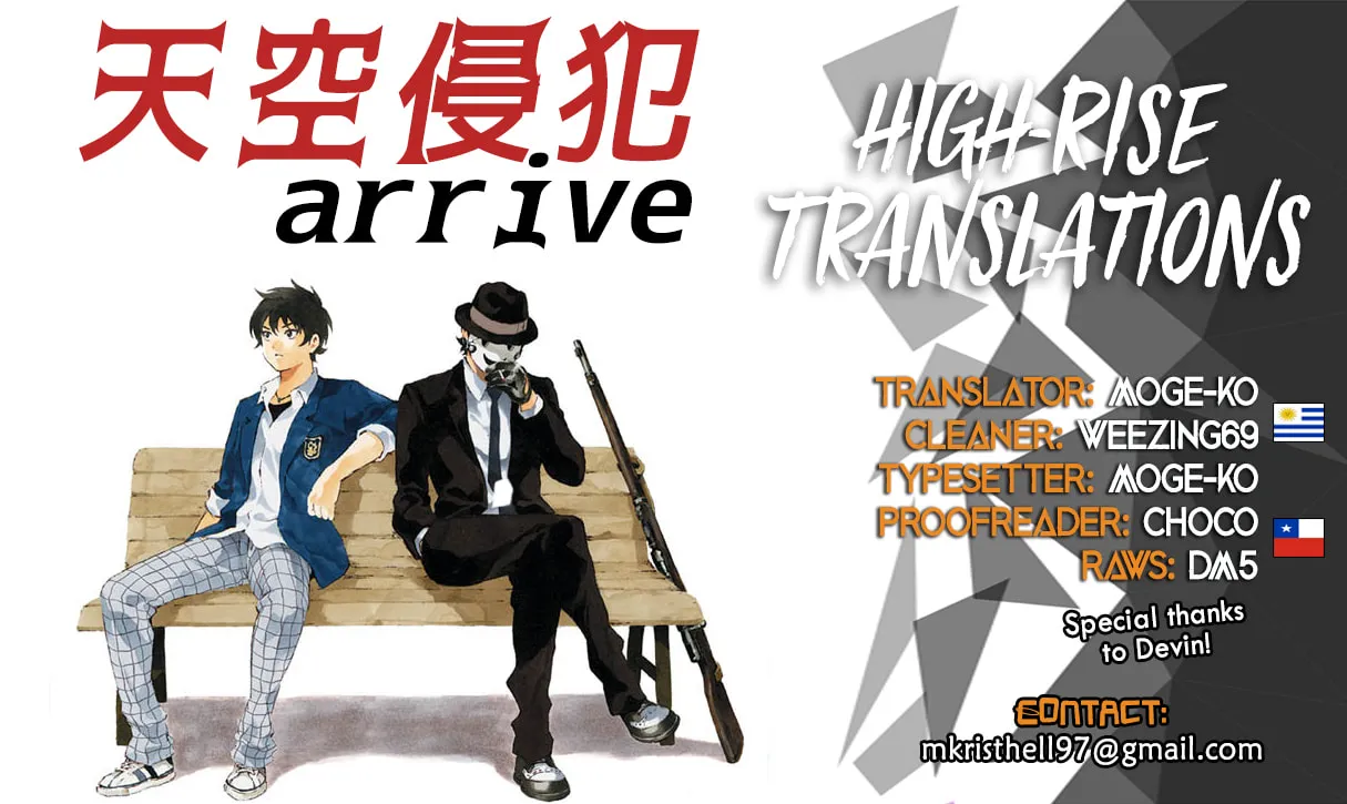 Read High-rise Invasion arrive chapter 23 image 16 on Lezhin