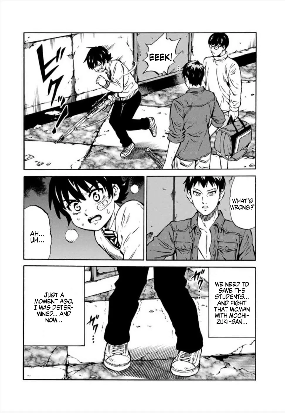 Read High-rise Invasion arrive chapter 23 image 3 on Lezhin