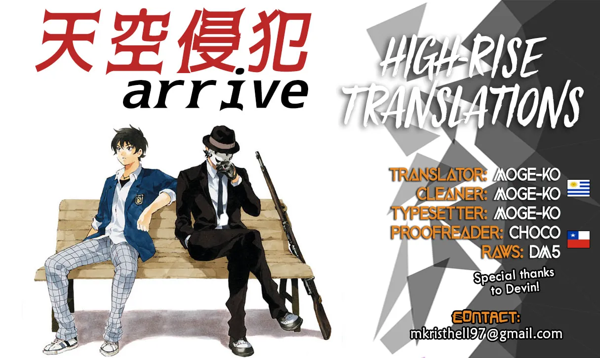 Read High-rise Invasion arrive chapter 26 image 17 on Lezhin