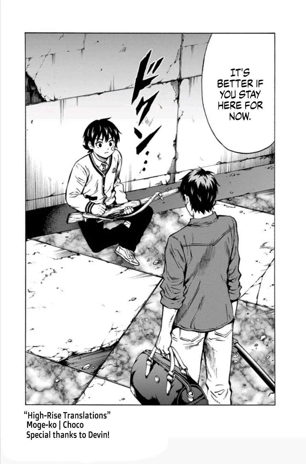 Read High-rise Invasion arrive chapter 28 image 1 on Lezhin