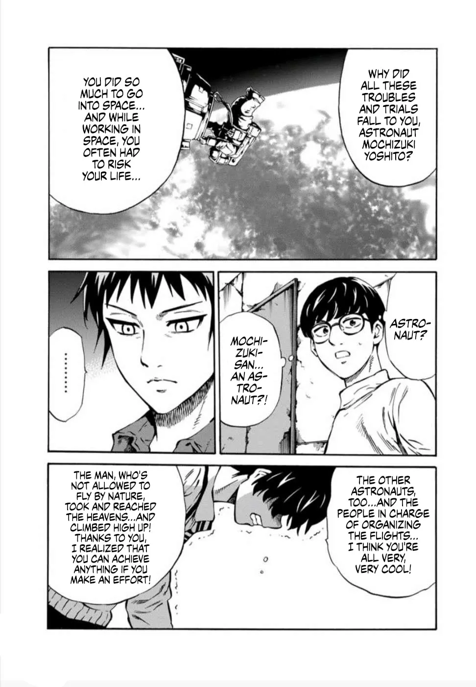 Read High-rise Invasion arrive chapter 28 image 12 on Lezhin