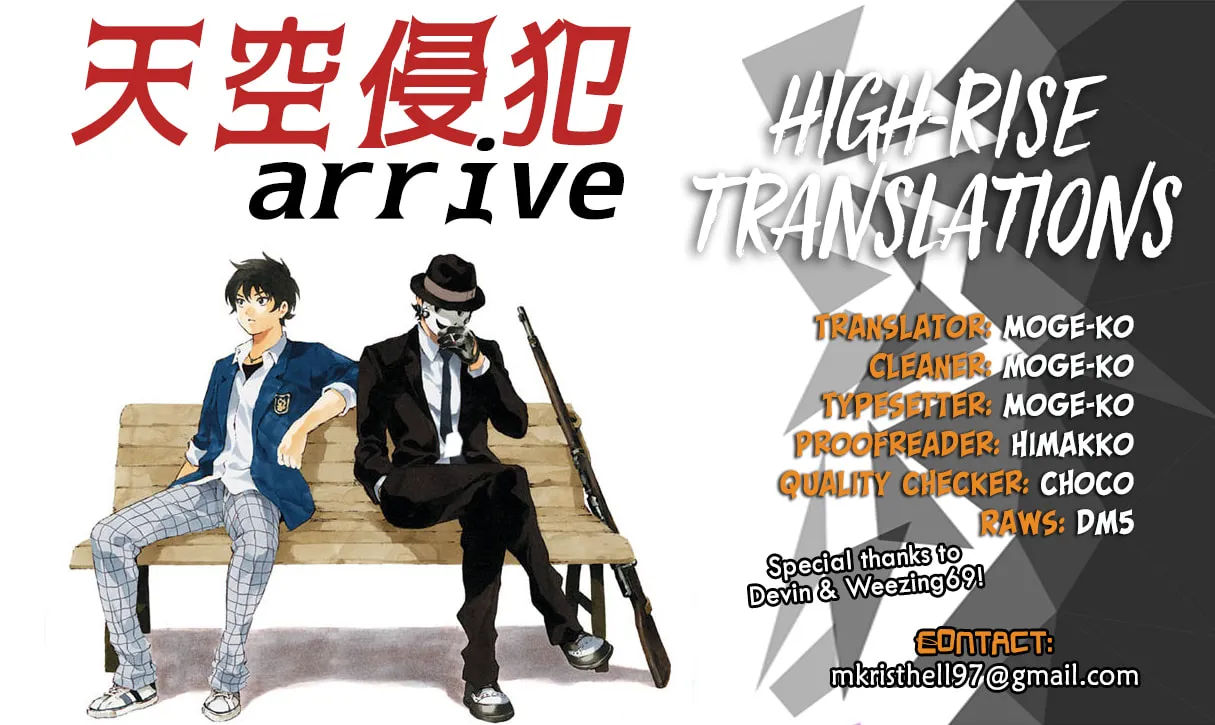 Read High-rise Invasion arrive chapter 30 image 16 on Lezhin
