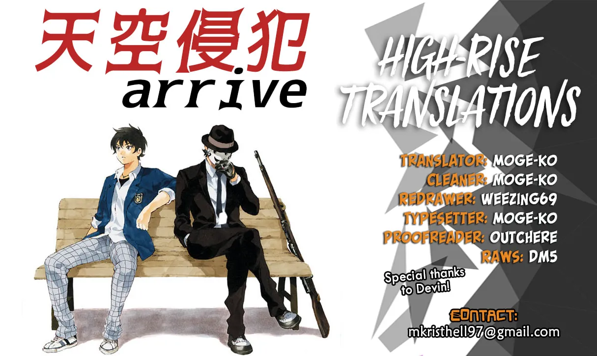 Read High-rise Invasion arrive chapter 32 image 16 on Lezhin