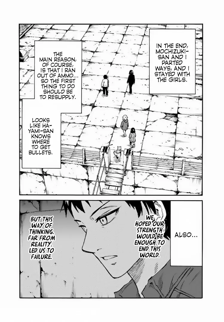 Read High-rise Invasion arrive chapter 32 image 3 on Lezhin