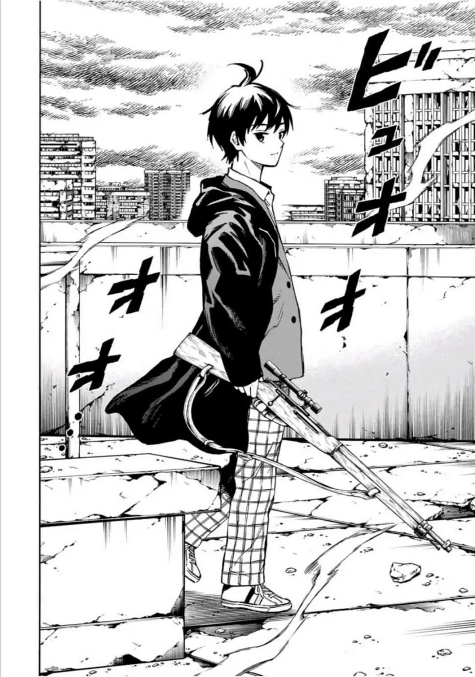 Read High-rise Invasion arrive chapter 33 image 1 on Lezhin
