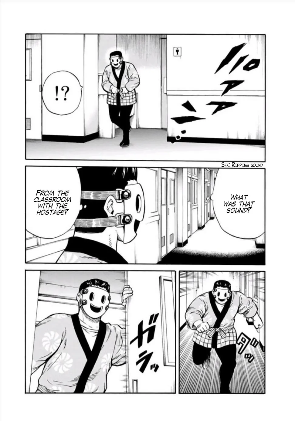 Read High-rise Invasion arrive chapter 33 image 13 on Lezhin