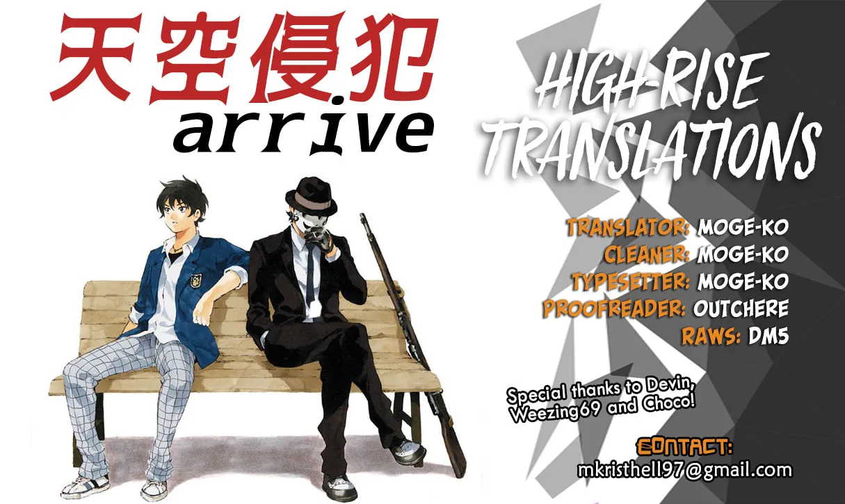 Read High-rise Invasion arrive chapter 33 image 16 on Lezhin
