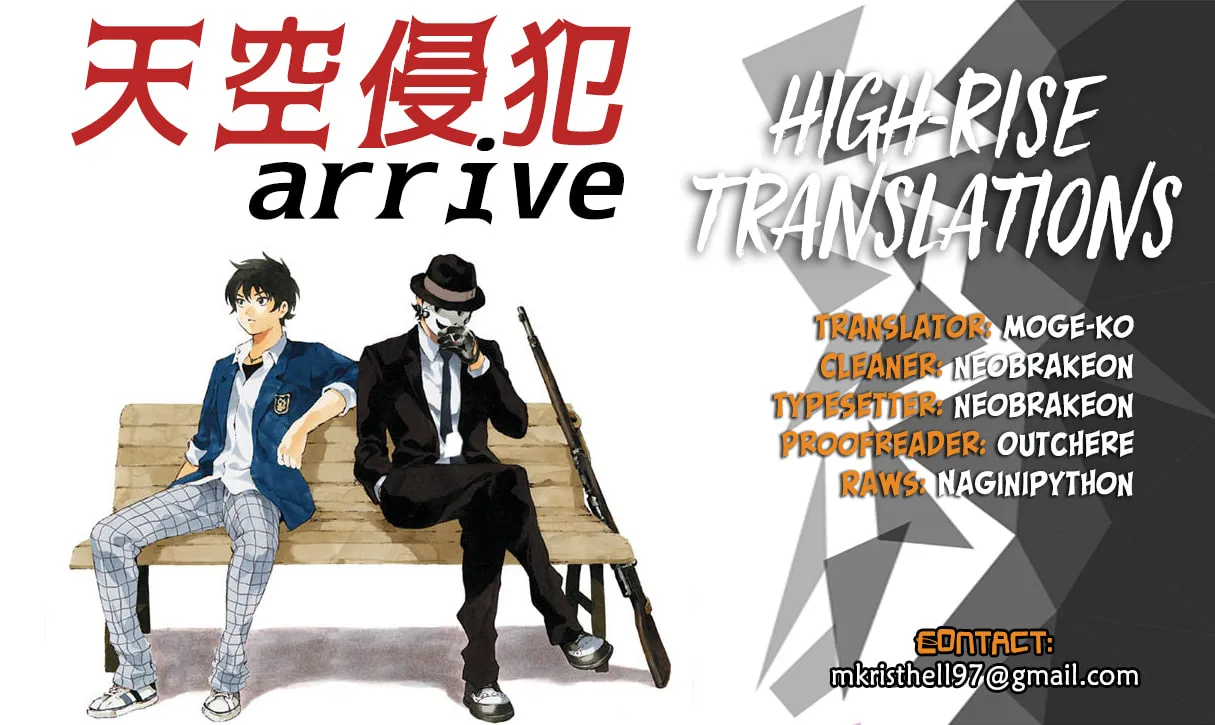 Read High-rise Invasion arrive chapter 34 image 15 on Lezhin
