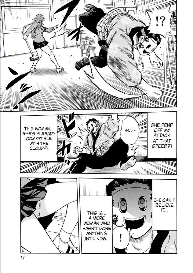 Read High-rise Invasion arrive chapter 34 image 7 on Lezhin