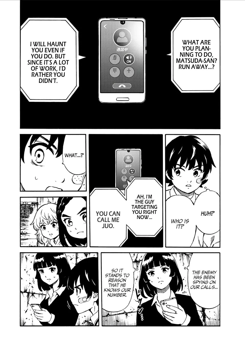 Read High-rise Invasion arrive chapter 36 image 7 on Lezhin