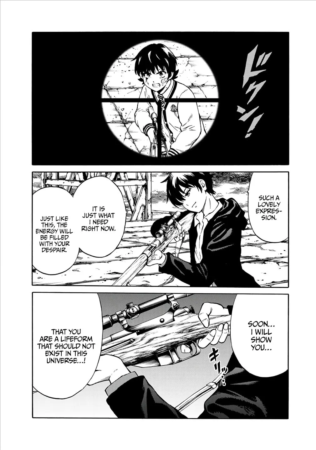 Read High-rise Invasion arrive chapter 37 image 6 on Lezhin
