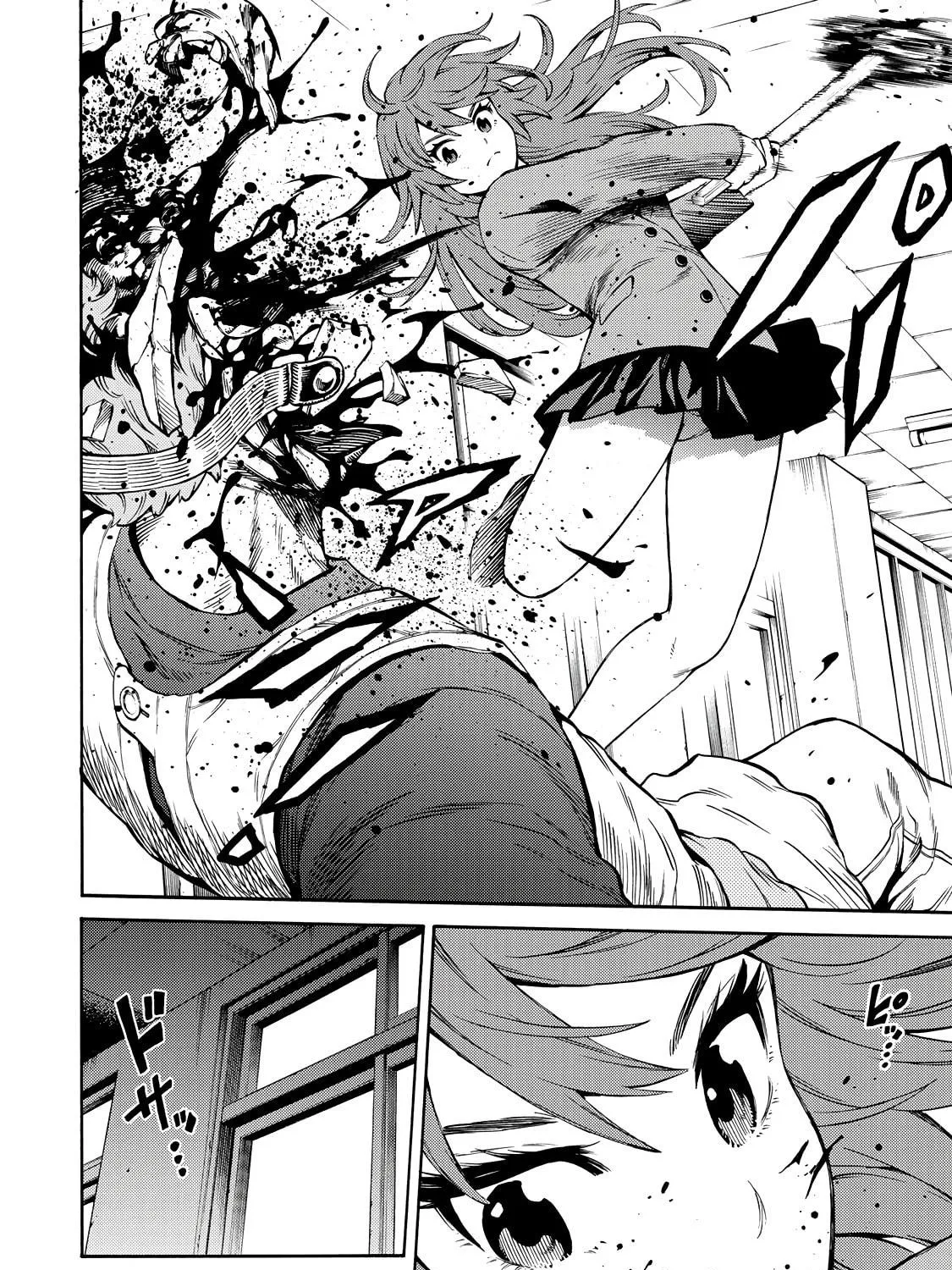 Read High-rise Invasion arrive chapter 38 image 18 on Lezhin
