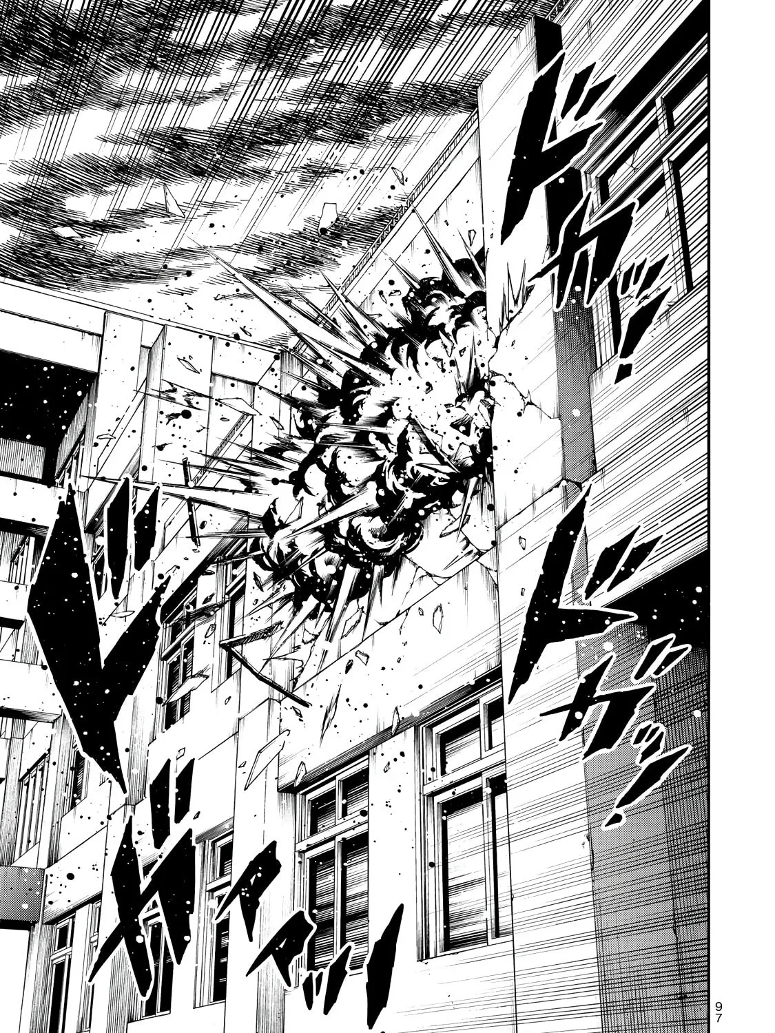 Read High-rise Invasion arrive chapter 39 image 24 on Lezhin