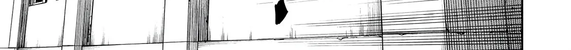 Read High-rise Invasion arrive chapter 39 image 25 on Lezhin