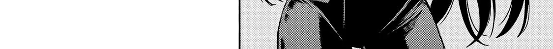 Read High-rise Invasion arrive chapter 39 image 3 on Lezhin