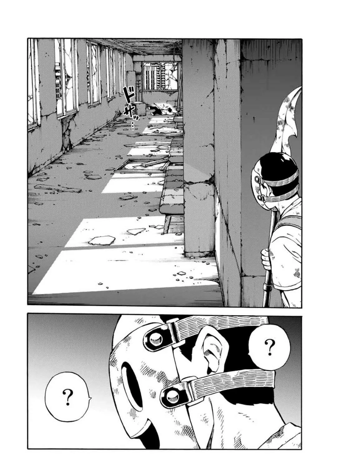 Read High-rise Invasion arrive chapter 4 image 2 on Lezhin