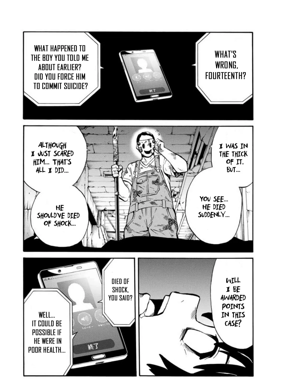Read High-rise Invasion arrive chapter 4 image 6 on Lezhin