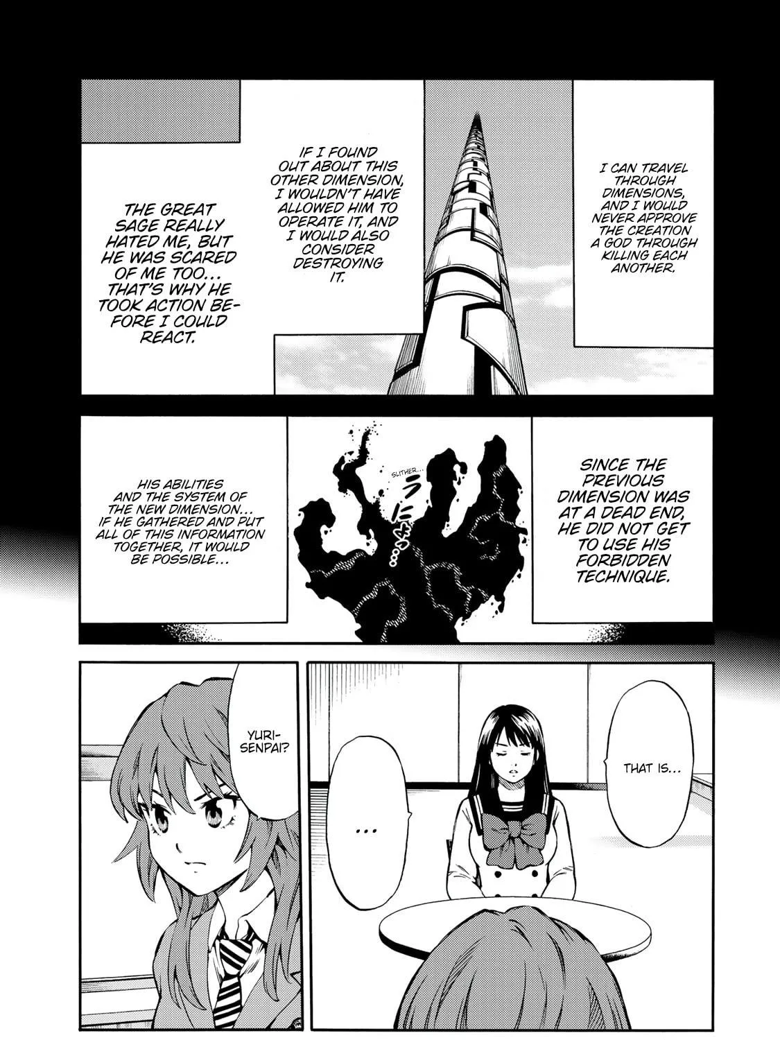 Read High-rise Invasion arrive chapter 52 image 22 on Lezhin