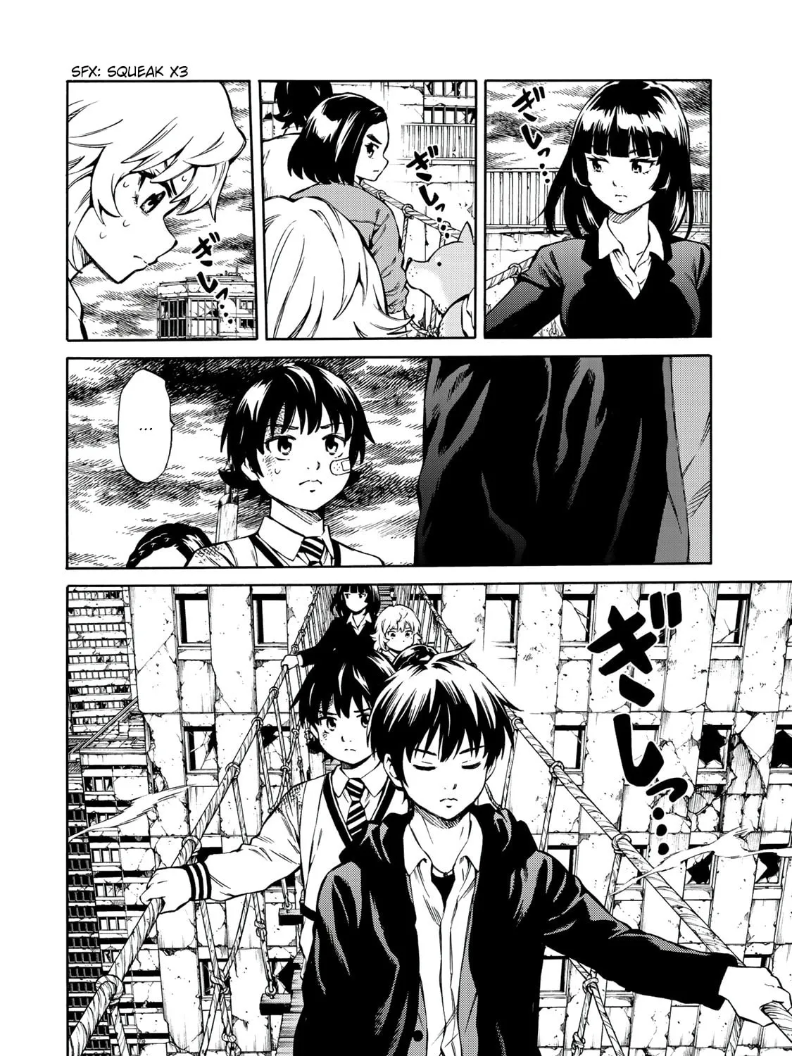 Read High-rise Invasion arrive chapter 54 image 32 on Lezhin