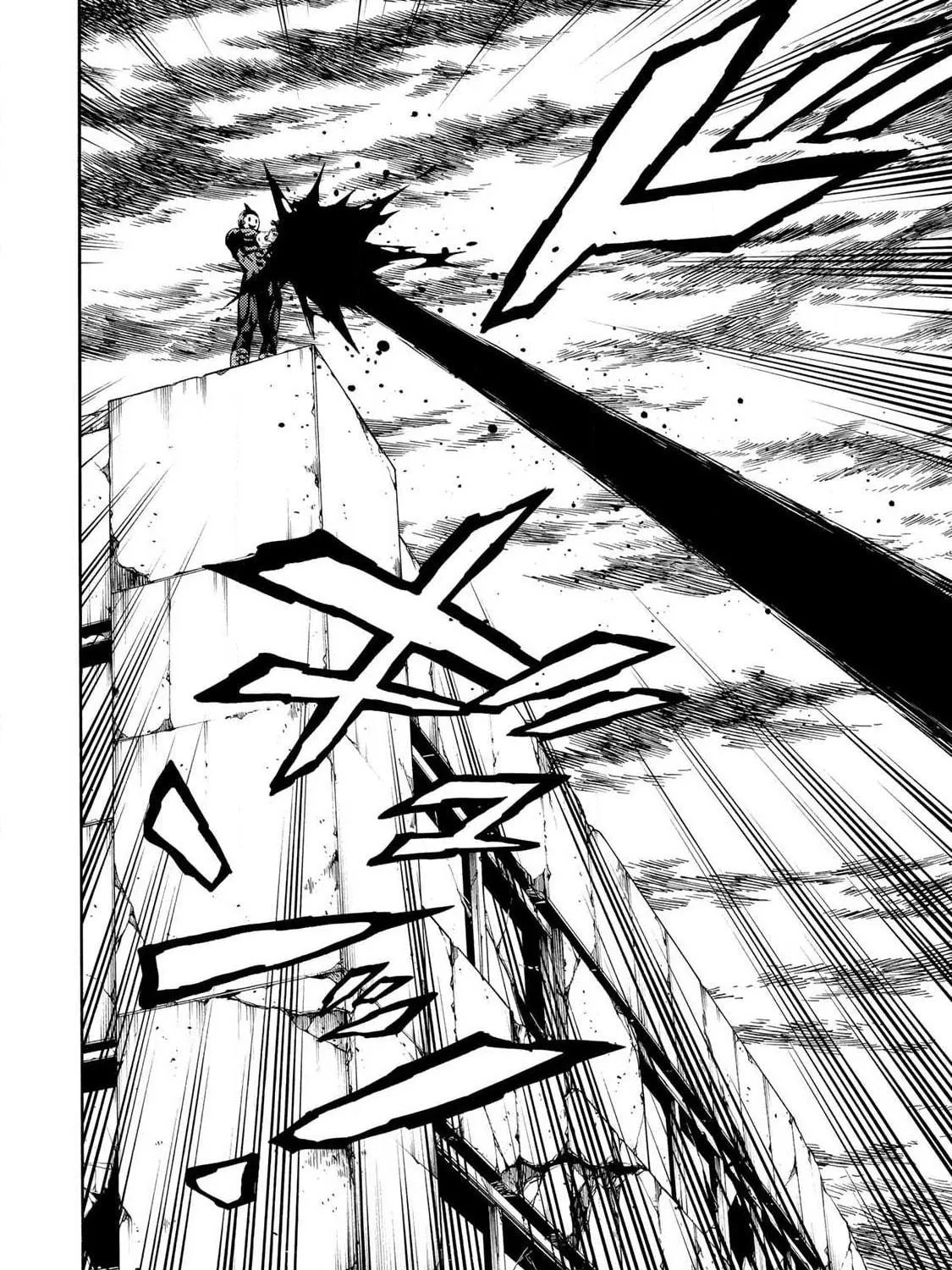 Read High-rise Invasion arrive chapter 58 image 10 on Lezhin