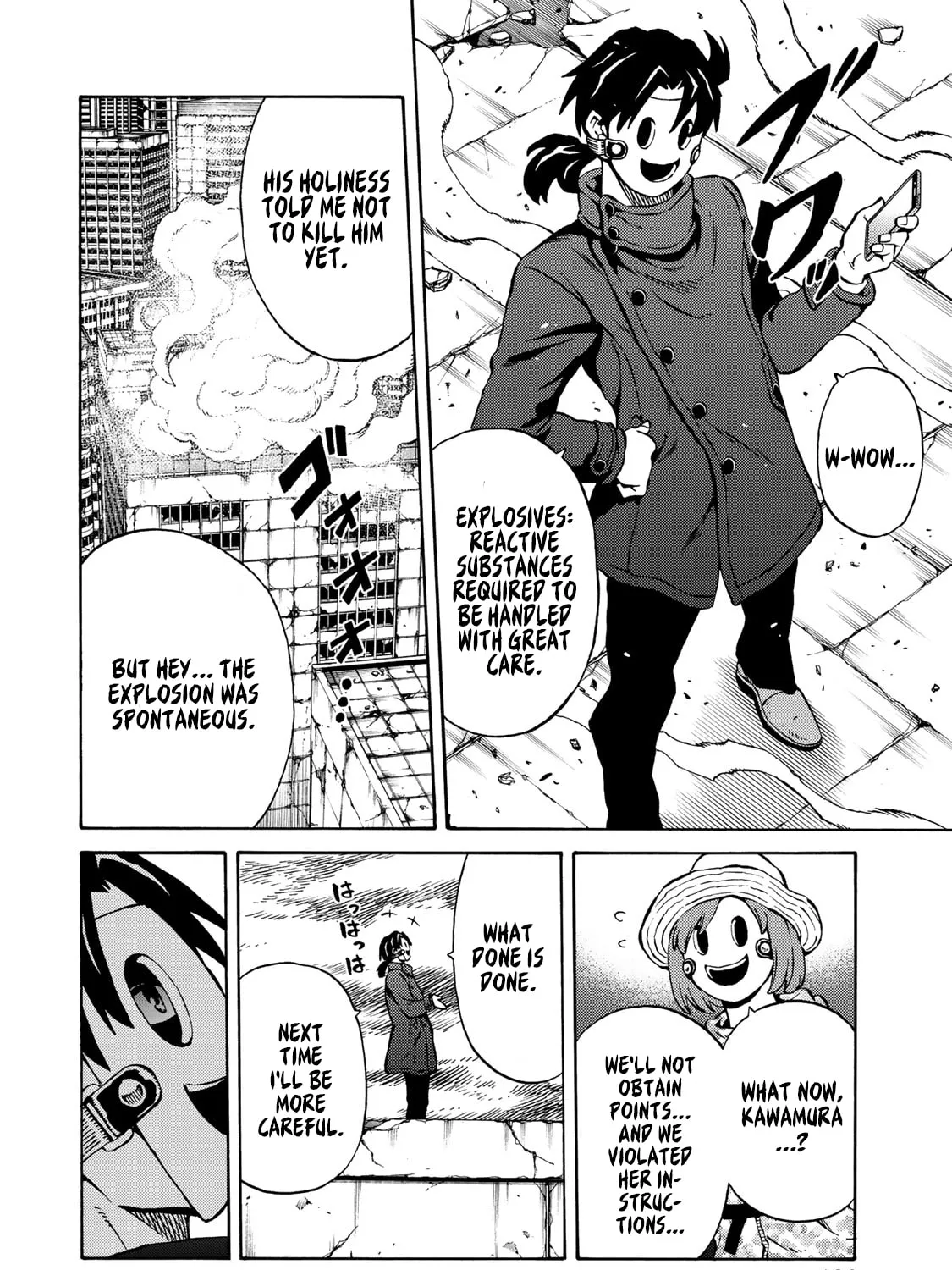 Read High-rise Invasion arrive chapter 8 image 2 on Lezhin