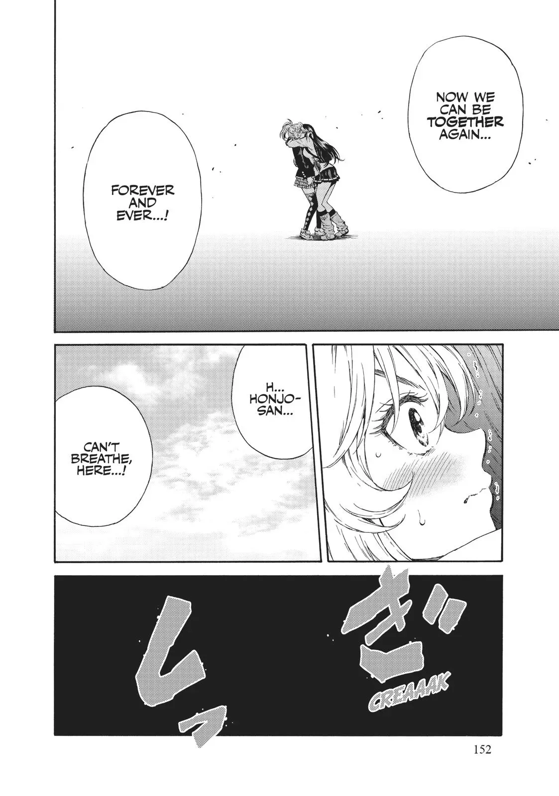 Read High-Rise Invasion chapter 103 image 13 on Lezhin