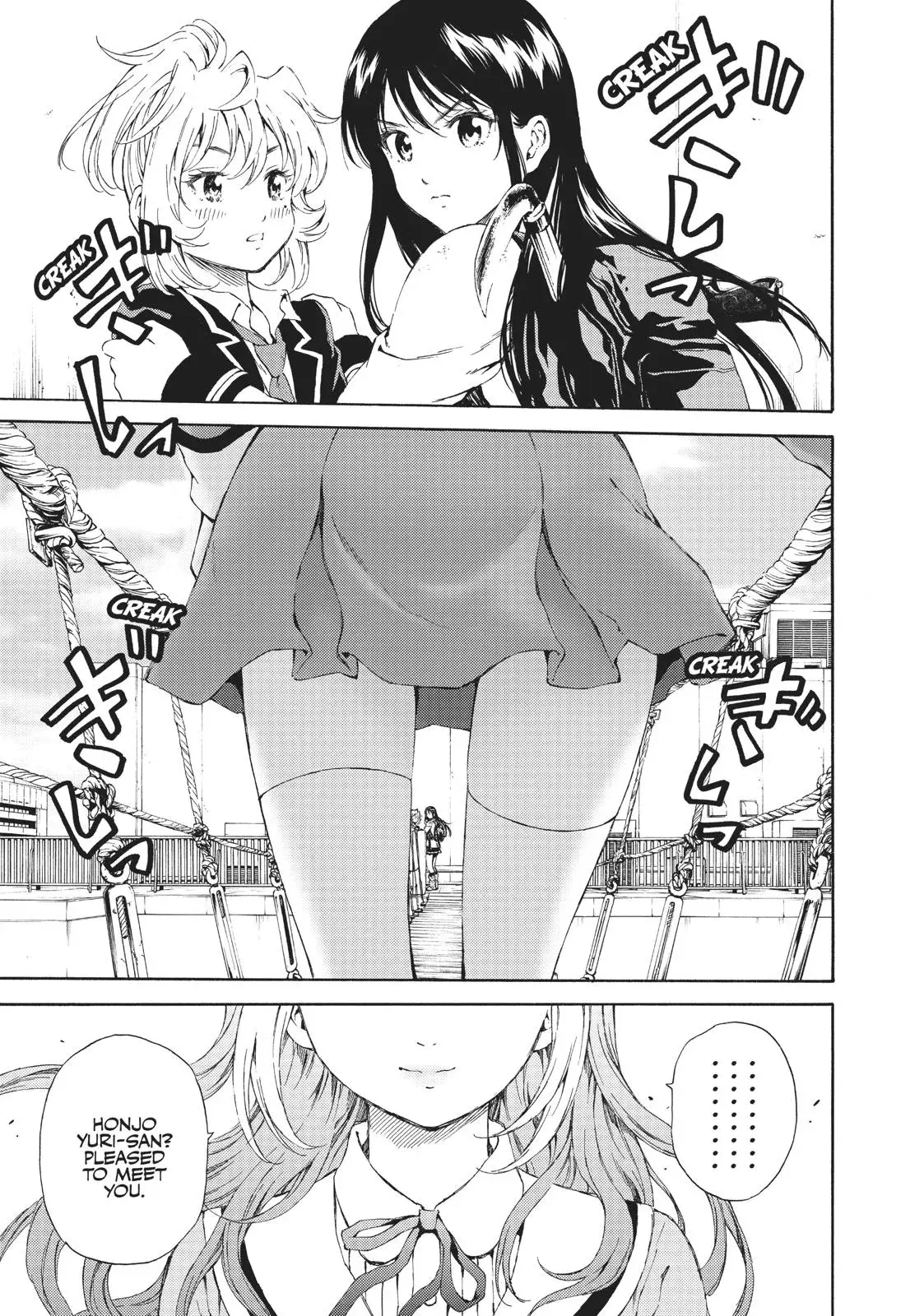 Read High-Rise Invasion chapter 103 image 14 on Lezhin