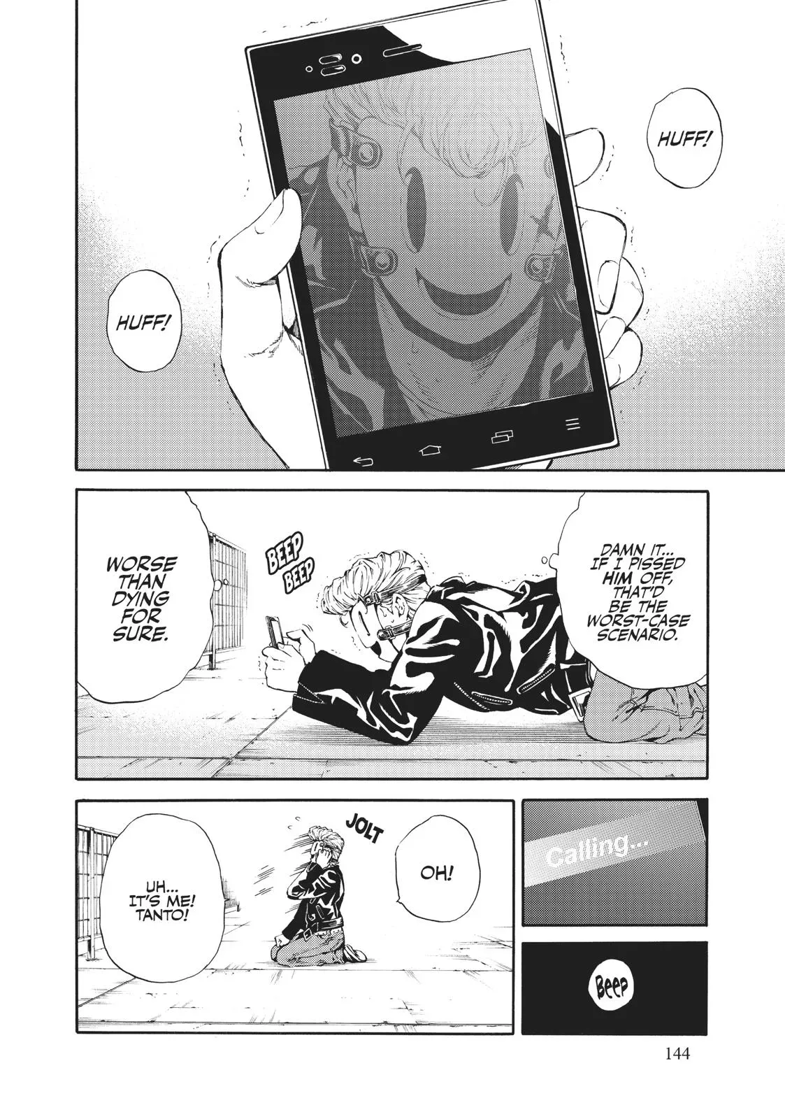 Read High-Rise Invasion chapter 103 image 5 on Lezhin