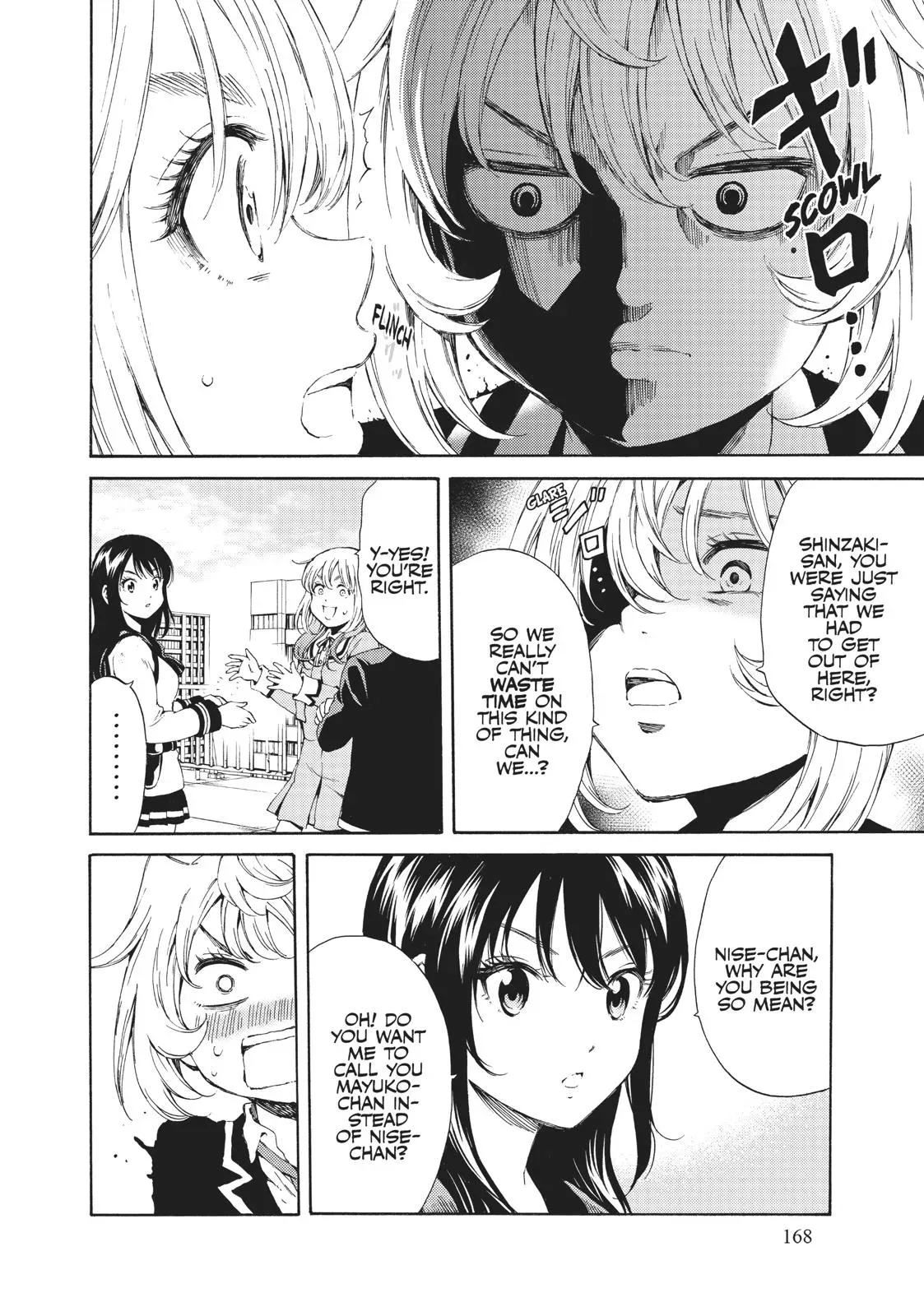 Read High-Rise Invasion chapter 104 image 10 on Lezhin