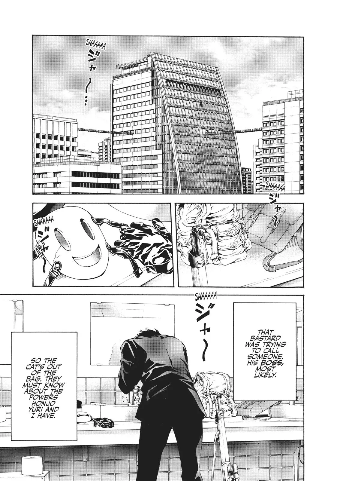 Read High-Rise Invasion chapter 104 image 13 on Lezhin