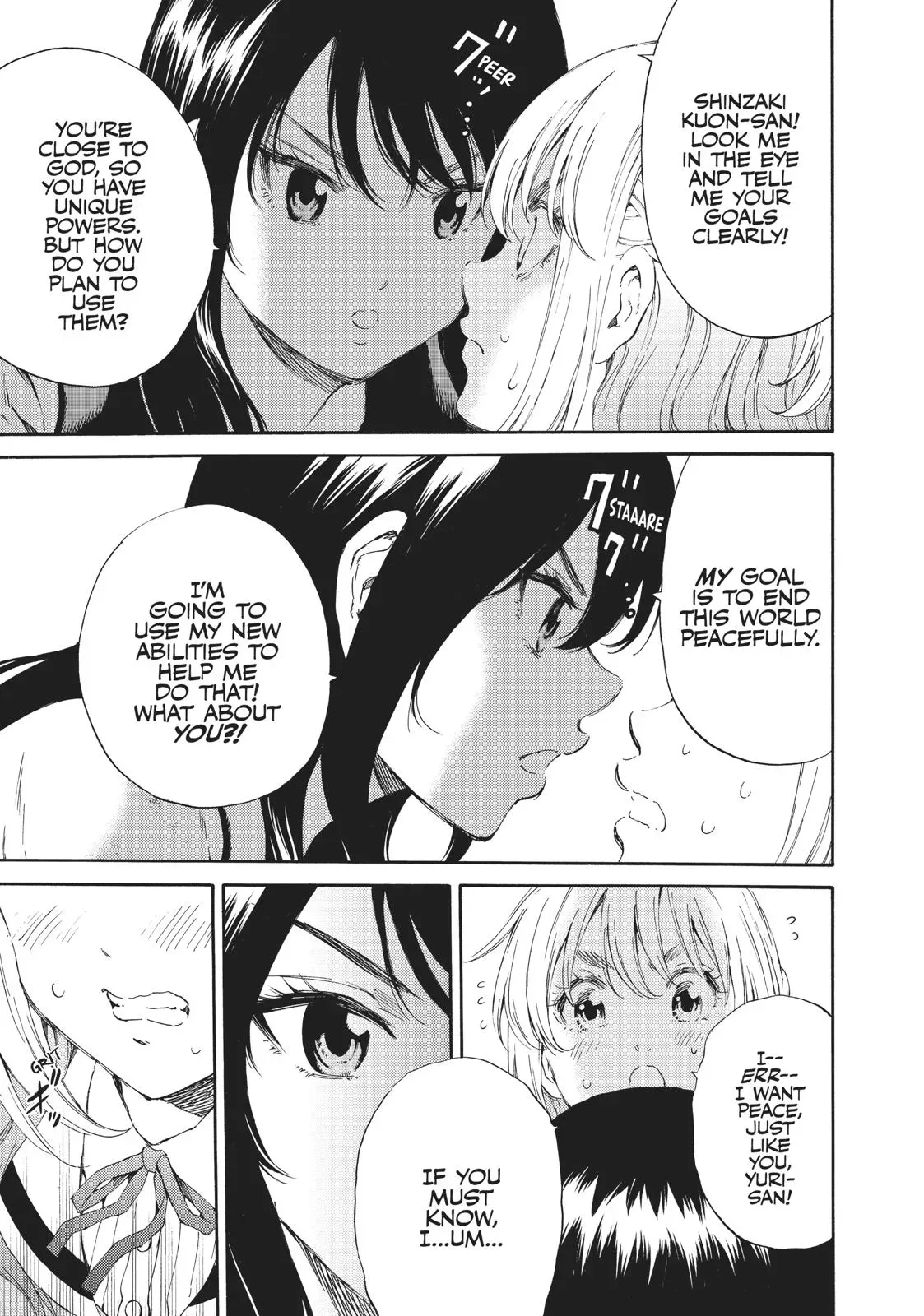 Read High-Rise Invasion chapter 104 image 7 on Lezhin