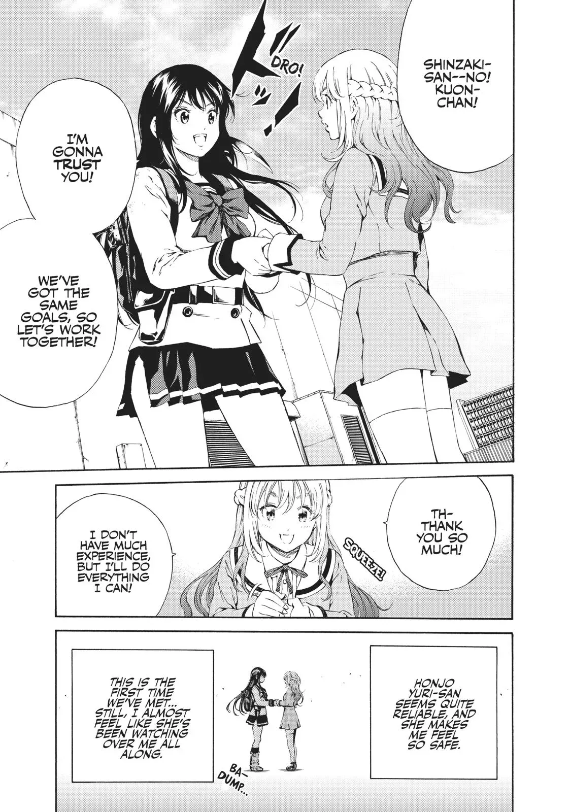 Read High-Rise Invasion chapter 104 image 9 on Lezhin