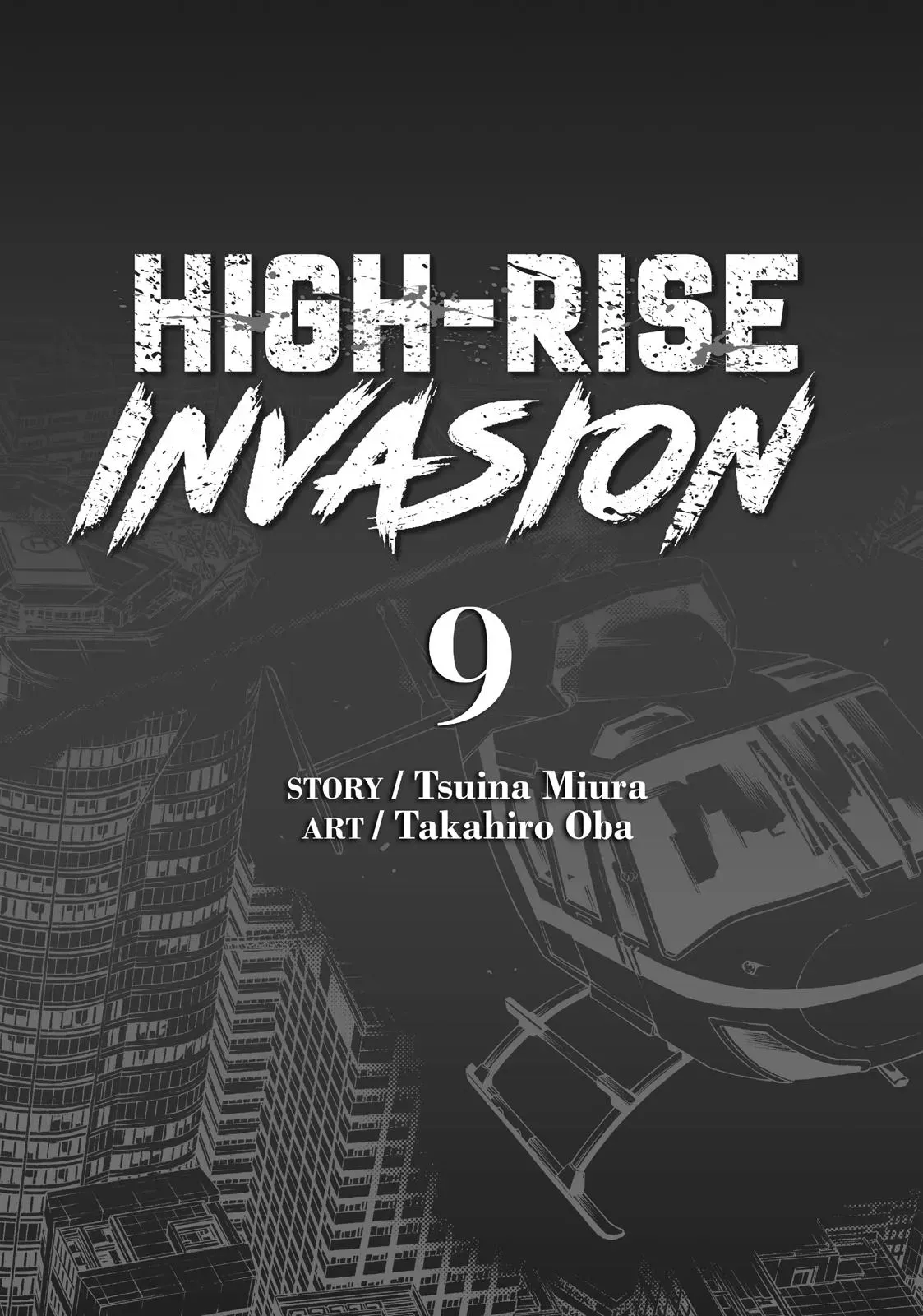 Read High-Rise Invasion chapter 106 image 1 on Lezhin