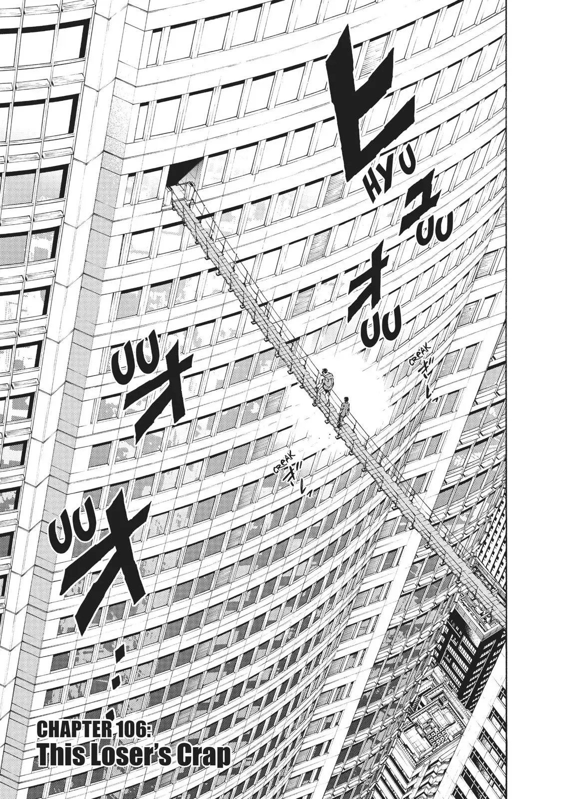 Read High-Rise Invasion chapter 106 image 4 on Lezhin