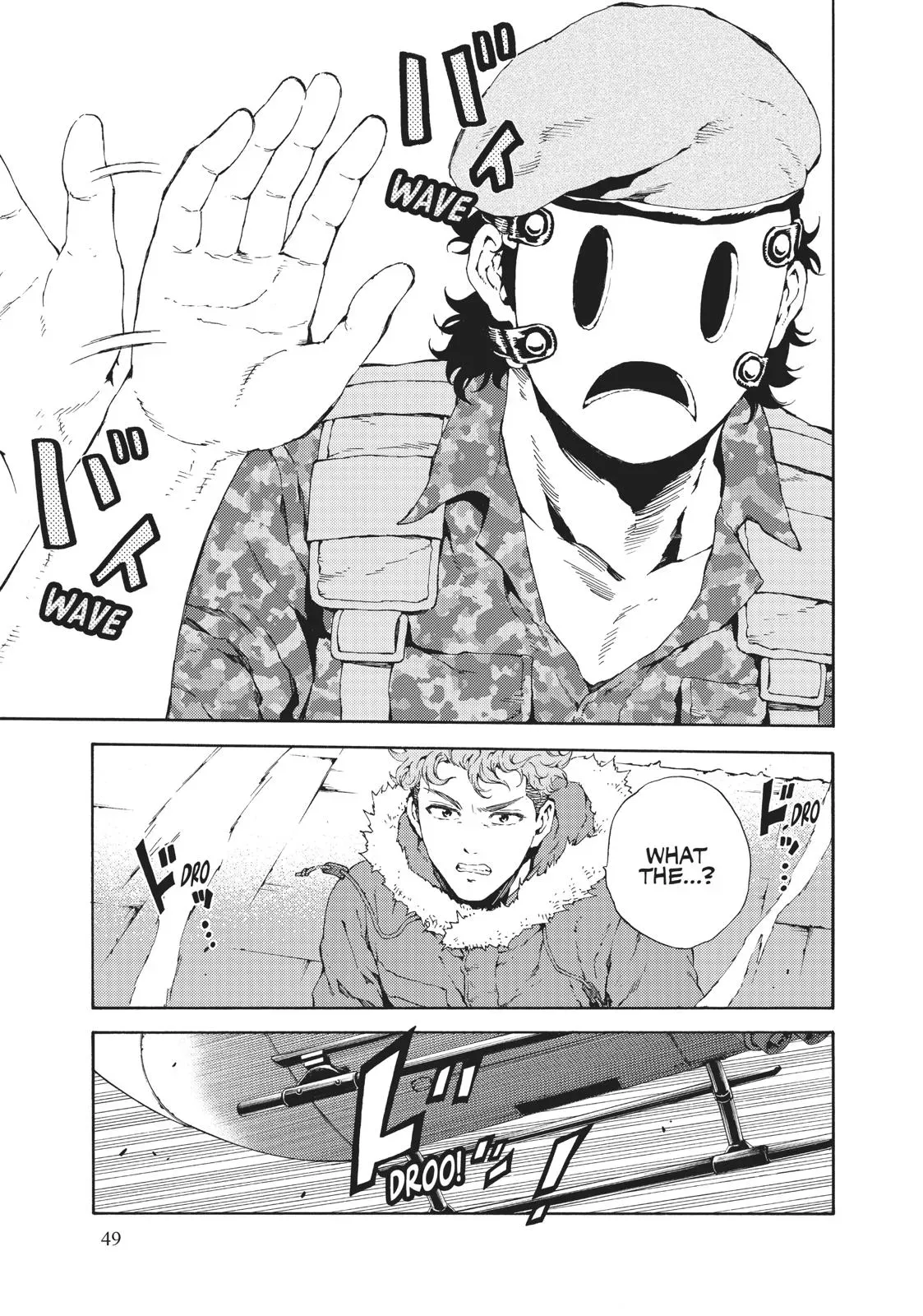 Read High-Rise Invasion chapter 108 image 12 on Lezhin