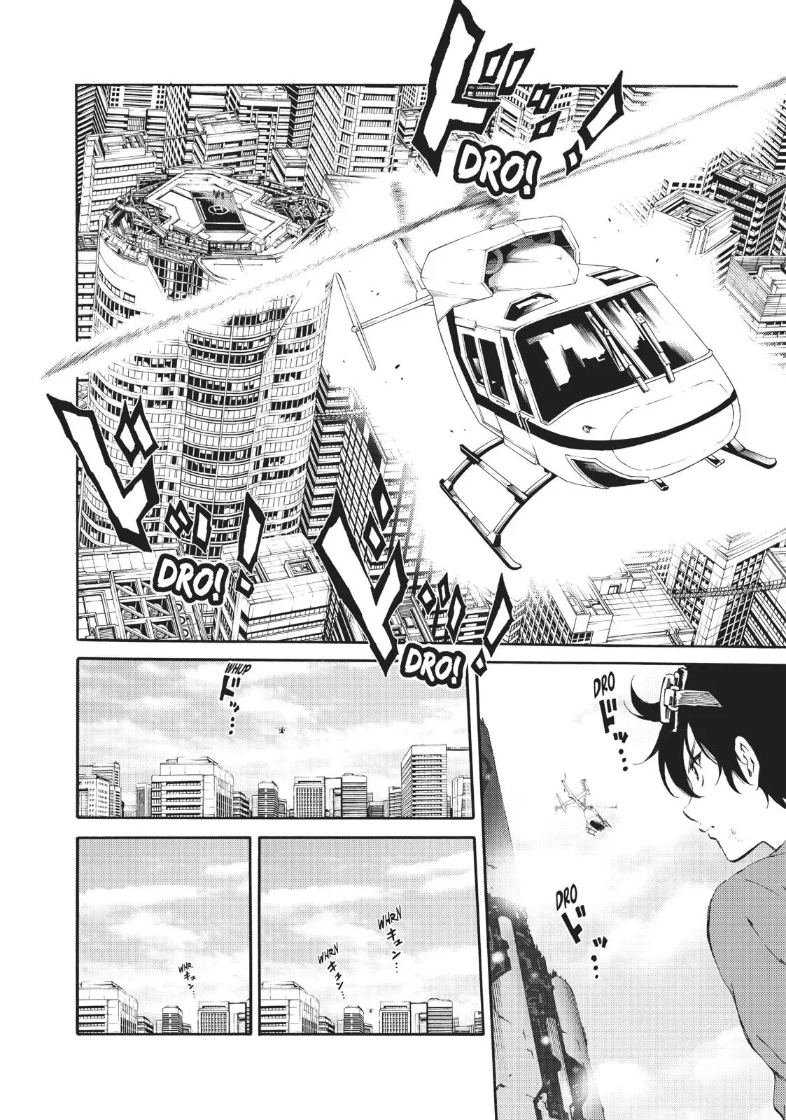 Read High-Rise Invasion chapter 108 image 13 on Lezhin