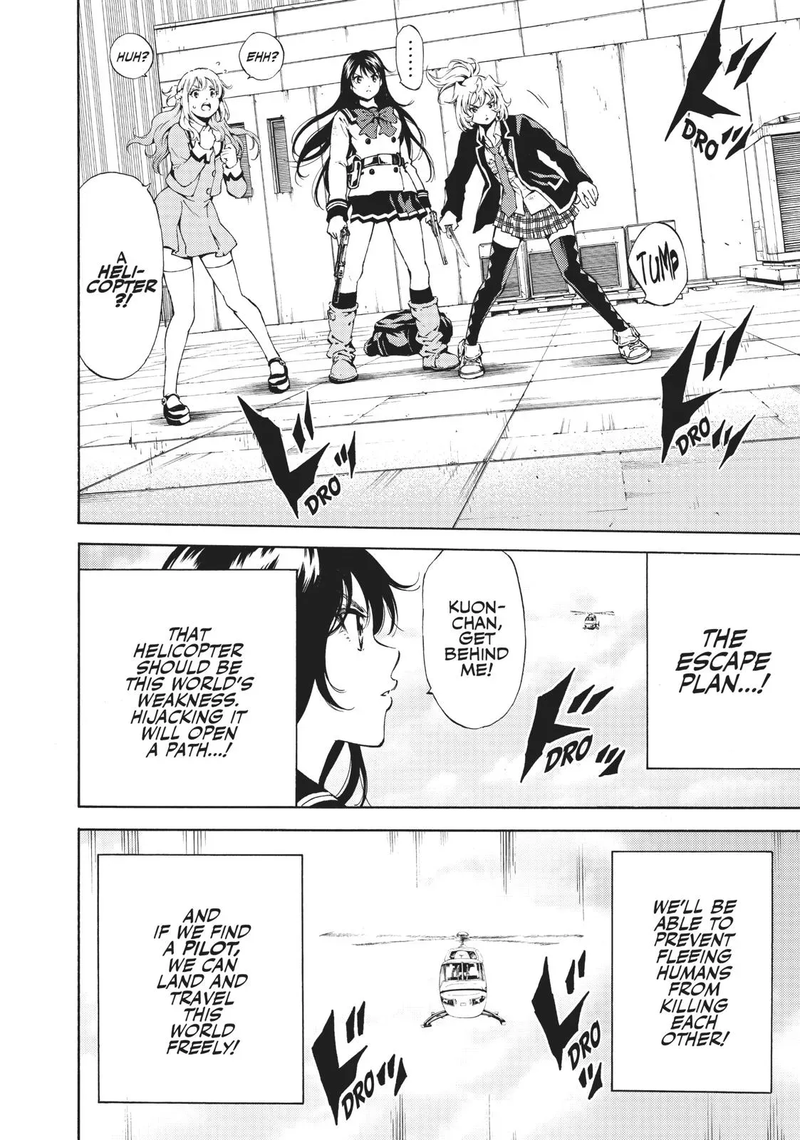 Read High-Rise Invasion chapter 108 image 3 on Lezhin