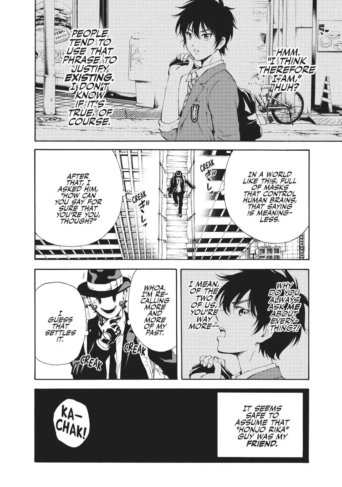 Read High-Rise Invasion chapter 110 image 3 on Lezhin