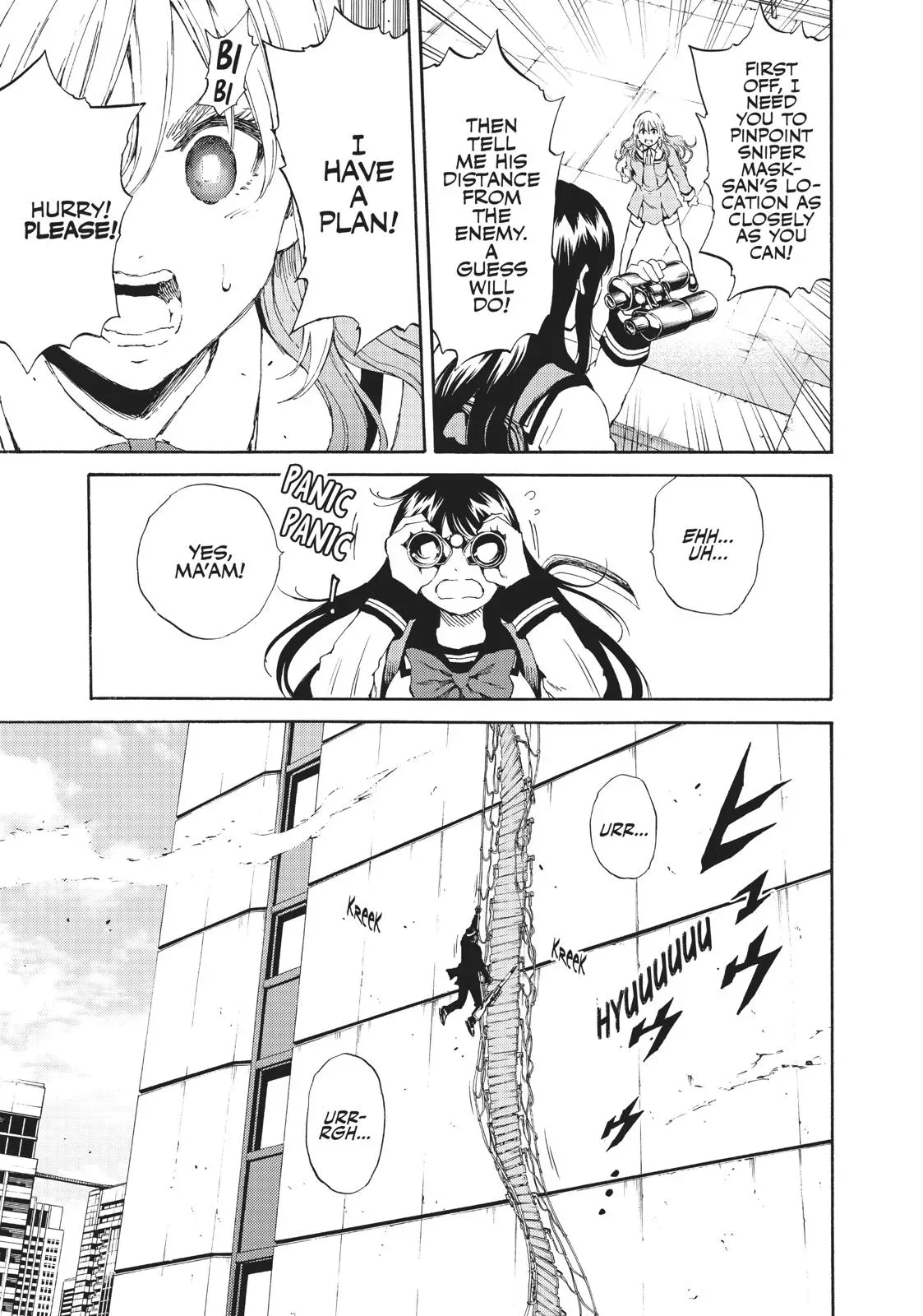 Read High-Rise Invasion chapter 111 image 4 on Lezhin