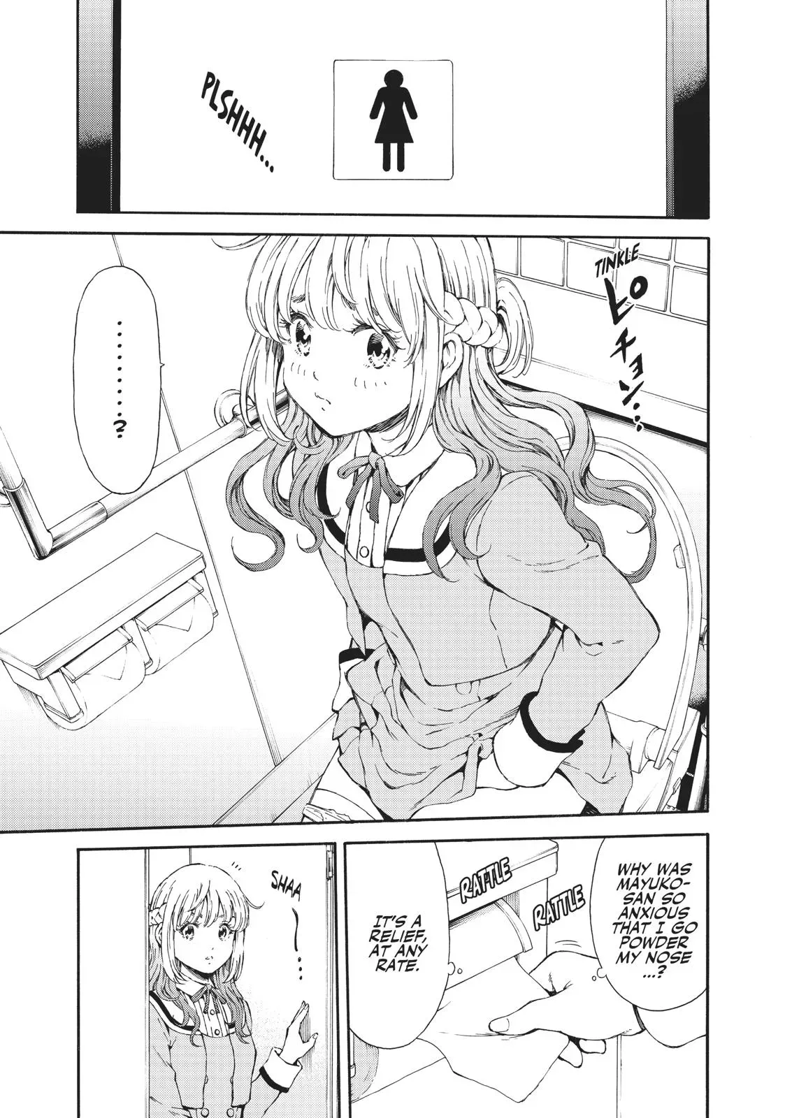 Read High-Rise Invasion chapter 115 image 0 on Lezhin