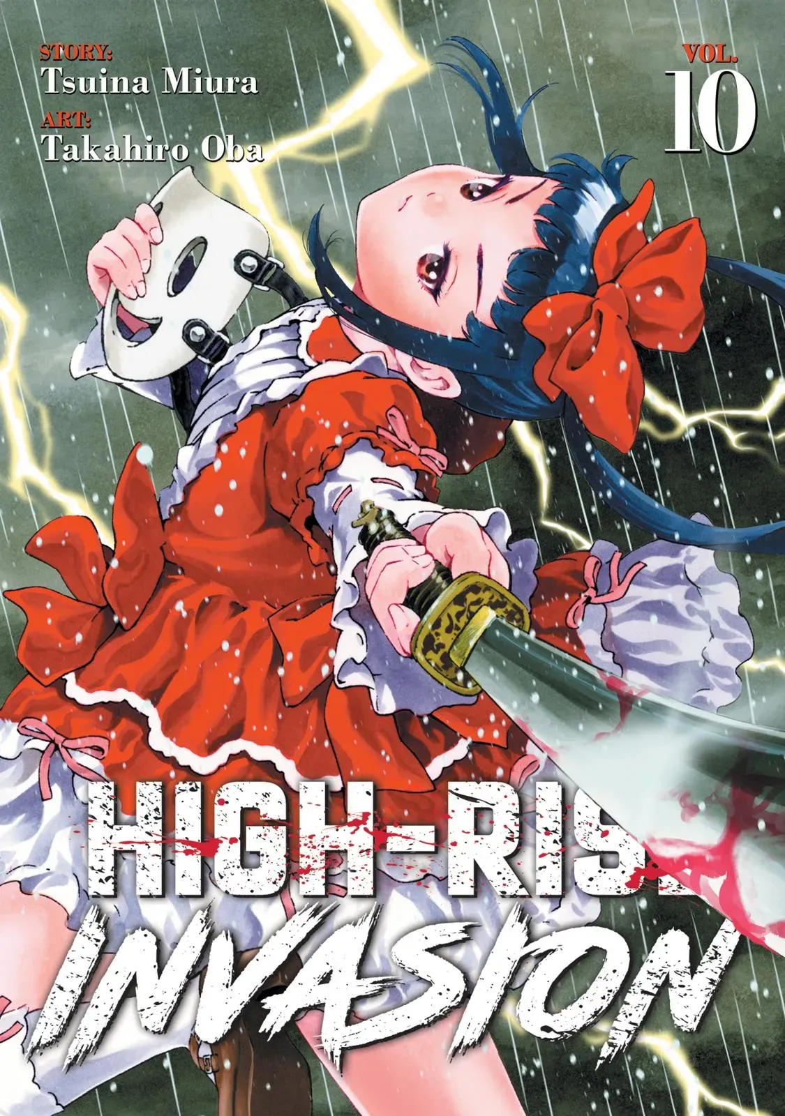 Read High-Rise Invasion chapter 117 image 0 on Lezhin