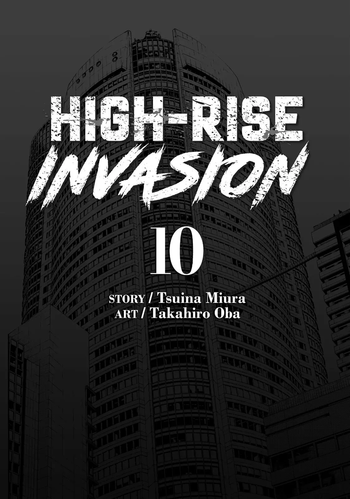 Read High-Rise Invasion chapter 117 image 1 on Lezhin