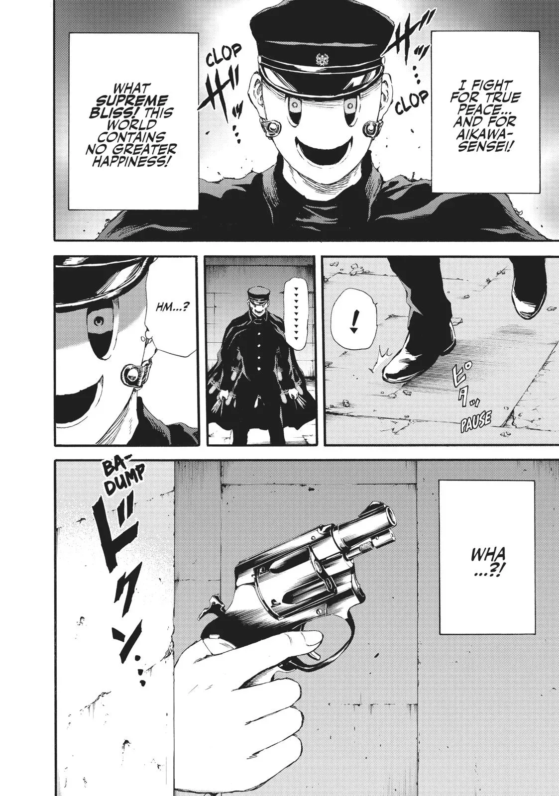 Read High-Rise Invasion chapter 125 image 13 on Lezhin