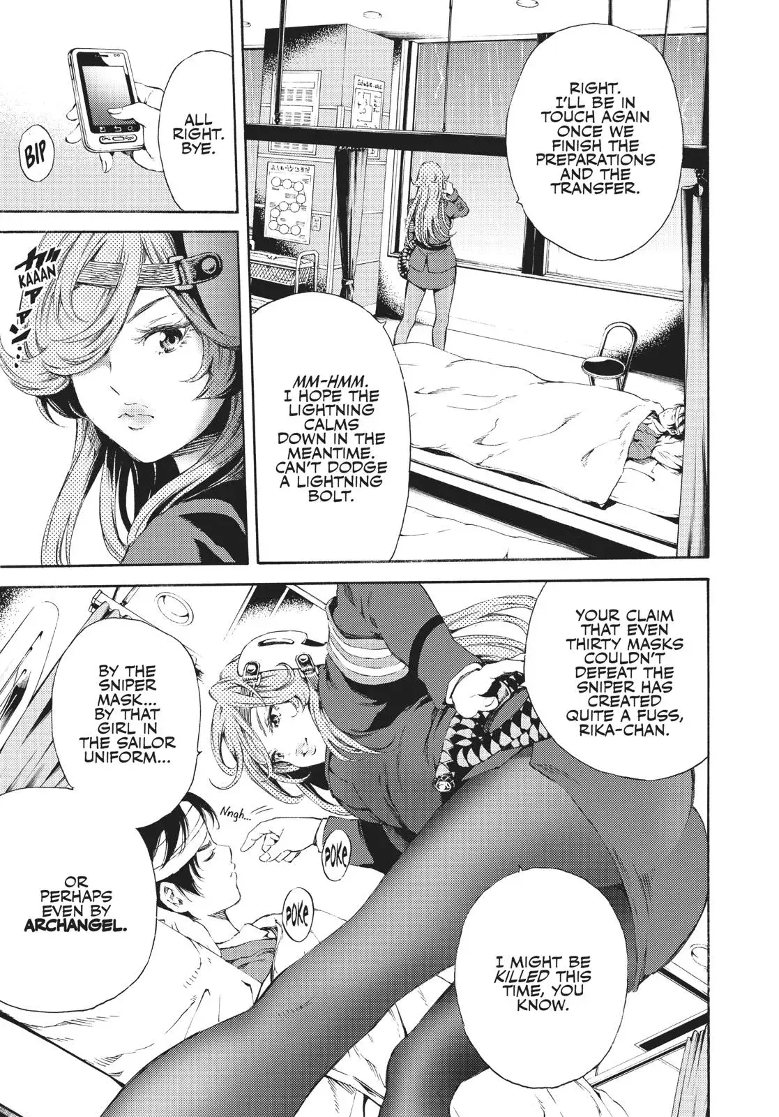 Read High-Rise Invasion chapter 128 image 9 on Lezhin