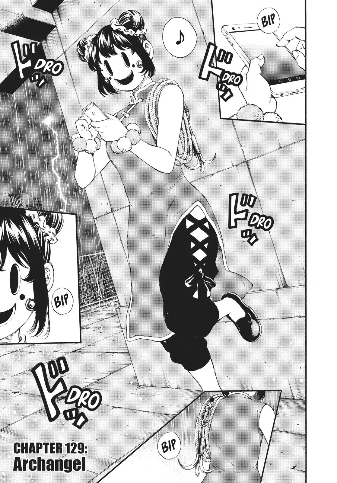 Read High-Rise Invasion chapter 129 image 0 on Lezhin