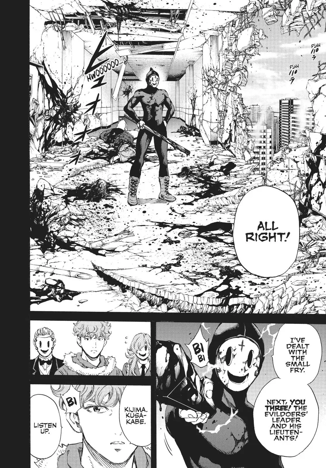Read High-Rise Invasion chapter 130 image 12 on Lezhin