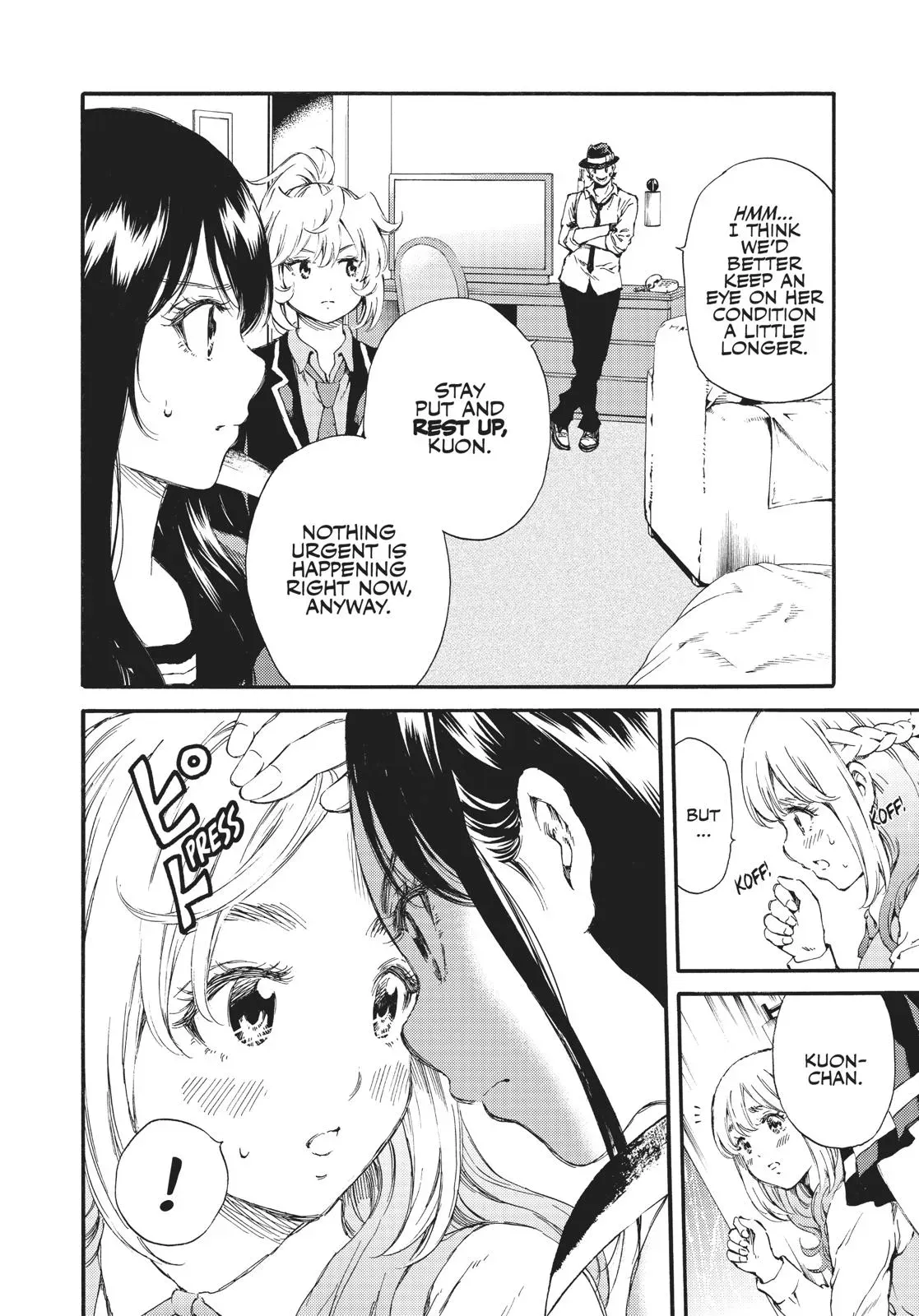 Read High-Rise Invasion chapter 132 image 3 on Lezhin