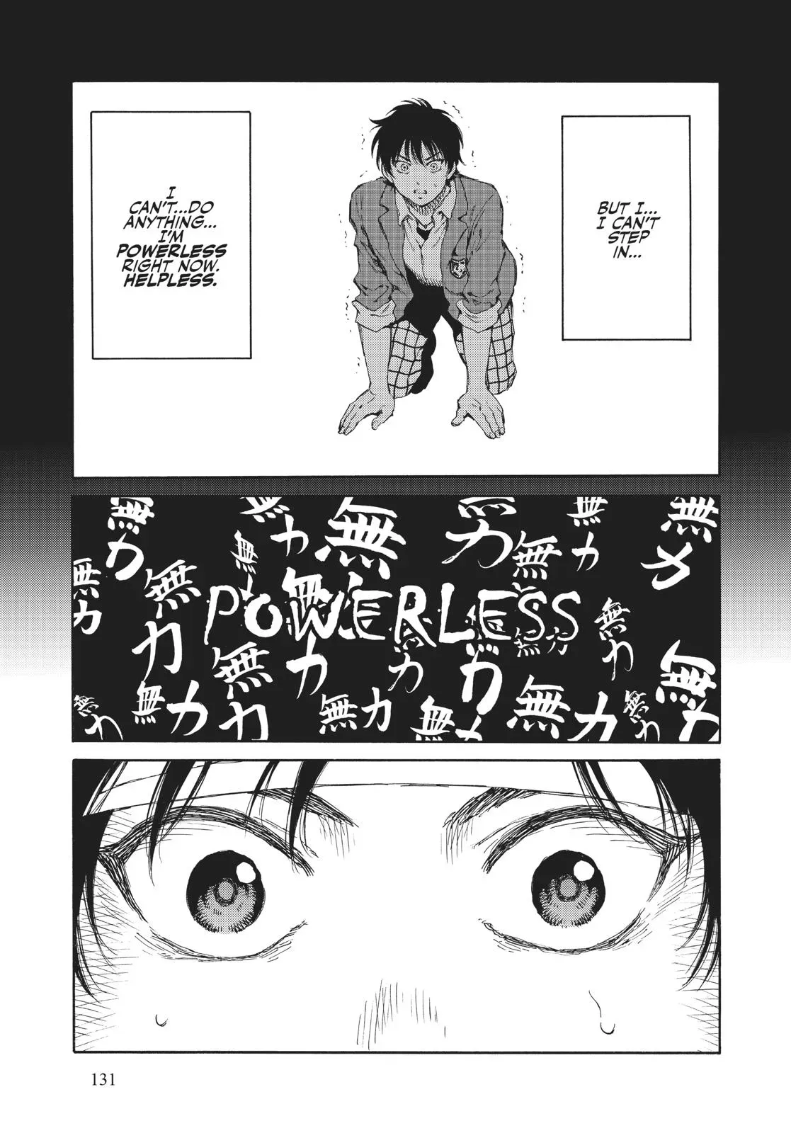 Read High-Rise Invasion chapter 135 image 8 on Lezhin